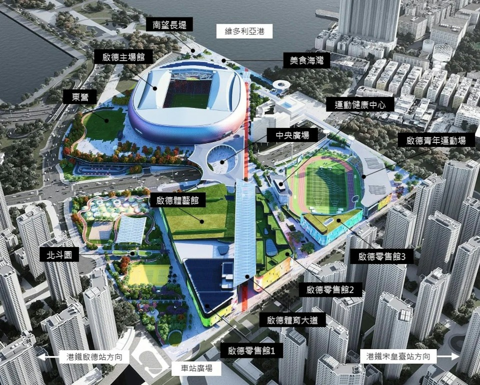 苏超上座人数TOP10：南京奥体占七席，决赛62329人观众创纪录