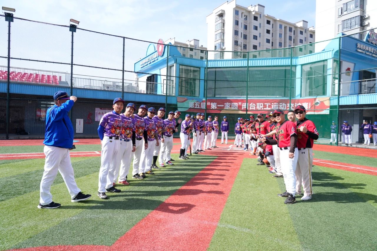 布翁焦尔诺谈主场欧冠首秀：听见欧冠主题曲时我感到无比激动